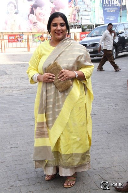 Cheekati-Raajyam-Movie-Tamil-Audio-Launch